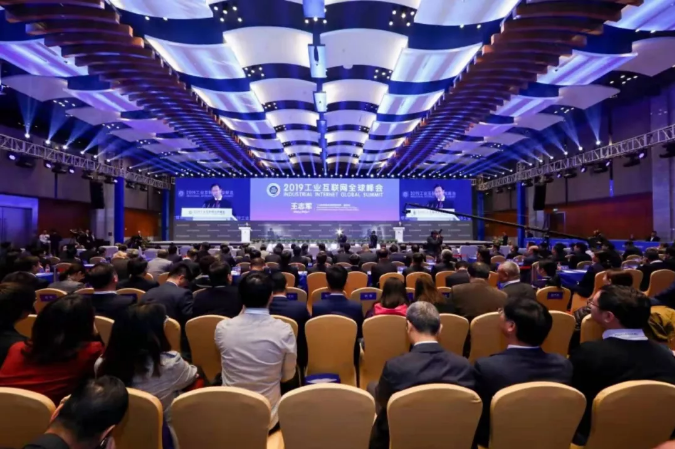 峰會(huì)現(xiàn)場(chǎng)