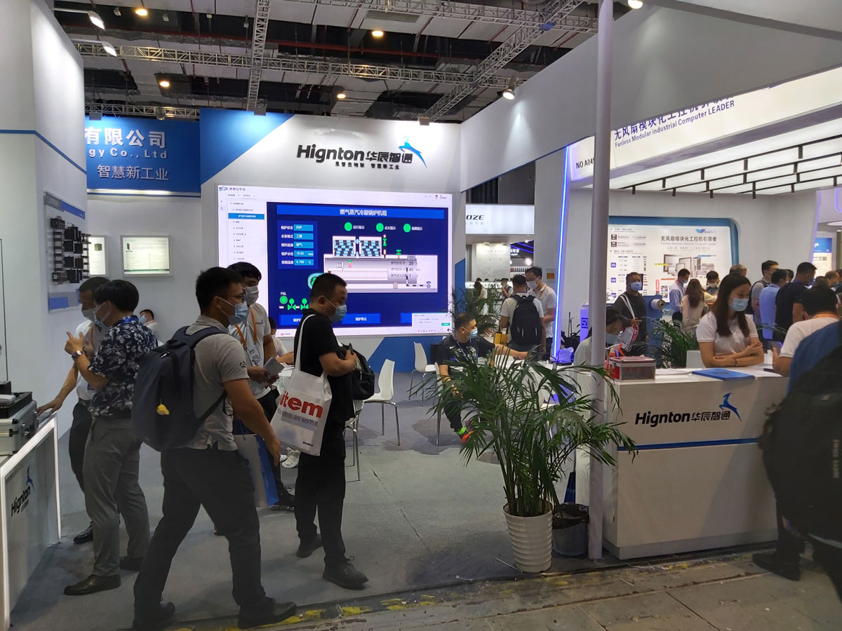 接待現(xiàn)場(chǎng)：圖二