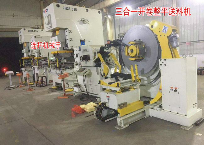 沖壓機(jī)械手適用于哪些行業(yè)產(chǎn)品？